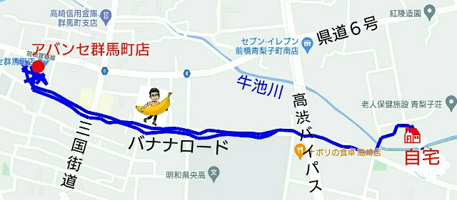 f:id:higeyahman:20220628091028j:image