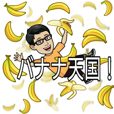 f:id:higeyahman:20220628121238j:image