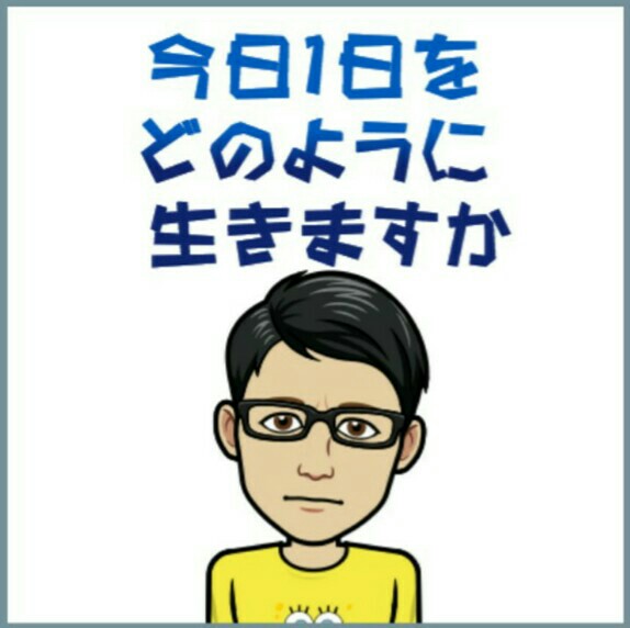 f:id:higeyahman:20220815085801j:image f:id:higeyahman:20220815085801j:image