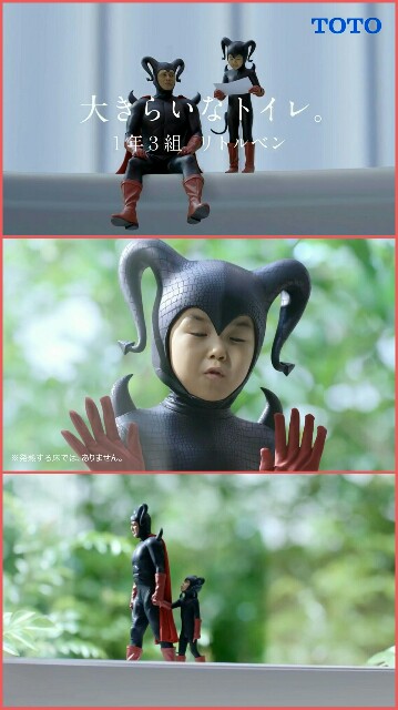 f:id:higeyahman:20220902162952j:image