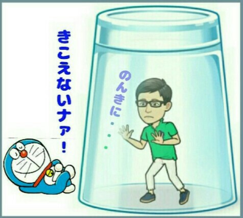 f:id:higeyahman:20220917131930j:image f:id:higeyahman:20220917131930j:image