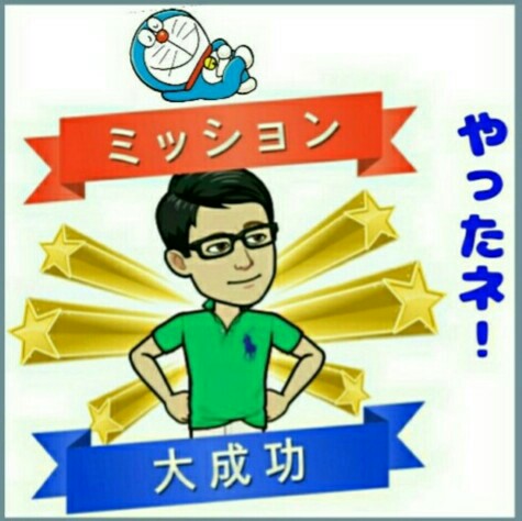 f:id:higeyahman:20220917132024j:image