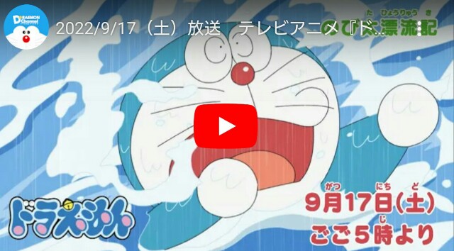 f:id:higeyahman:20220917132144j:image f:id:higeyahman:20220917132144j:image