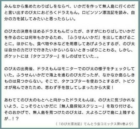 f:id:higeyahman:20220917132421j:image f:id:higeyahman:20220917132421j:image