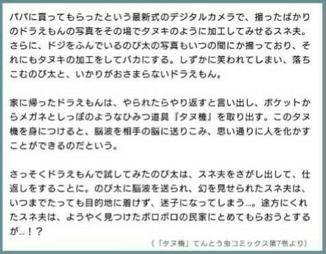 f:id:higeyahman:20220917132439j:image f:id:higeyahman:20220917132439j:image