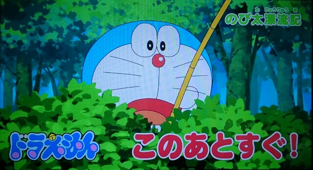 f:id:higeyahman:20220917190735j:image f:id:higeyahman:20220917190735j:image