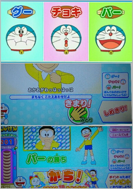 何 と な く ヒゲヤーマン S Heblog