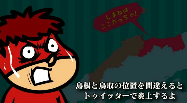 f:id:higeyahman:20220918113600j:image