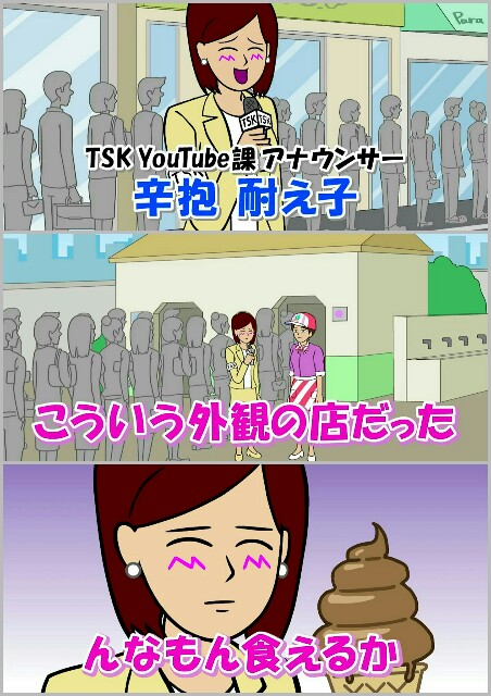 f:id:higeyahman:20220918154945j:image