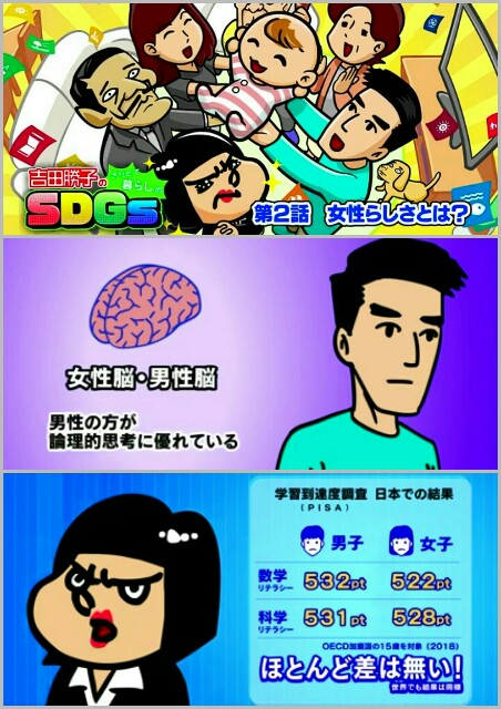 f:id:higeyahman:20220918194225j:image