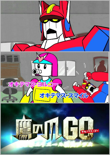 f:id:higeyahman:20220918200752j:image