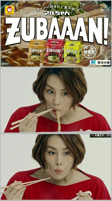 f:id:higeyahman:20220921193357j:image