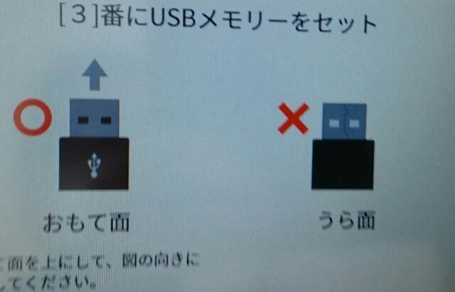 f:id:higeyahman:20221012160036j:image