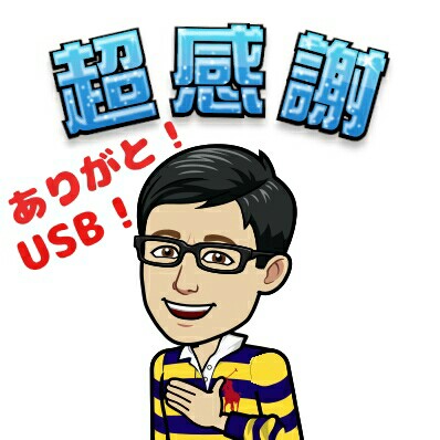 f:id:higeyahman:20221012192545j:image