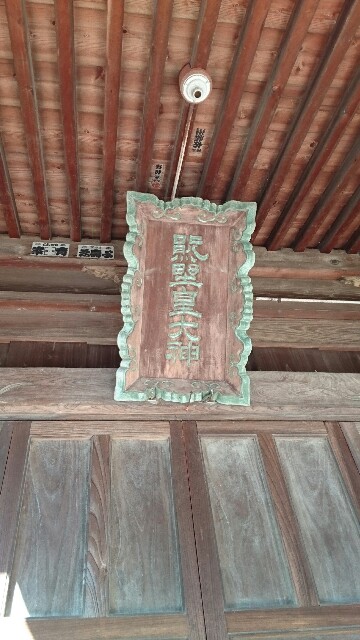 f:id:higeyahman:20221125182452j:image