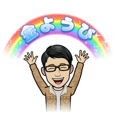 f:id:higeyahman:20221125183014j:image