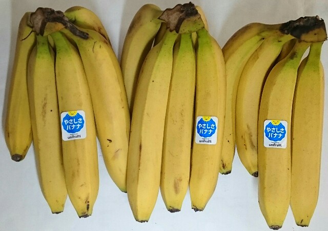 f:id:higeyahman:20221221125831j:image