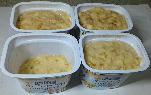 f:id:higeyahman:20221221171240j:image