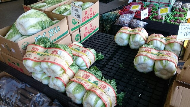 f:id:higeyahman:20221221173008j:image