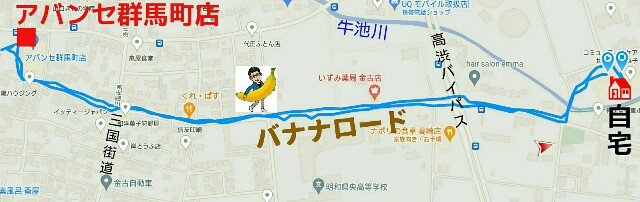 f:id:higeyahman:20221221181512j:image