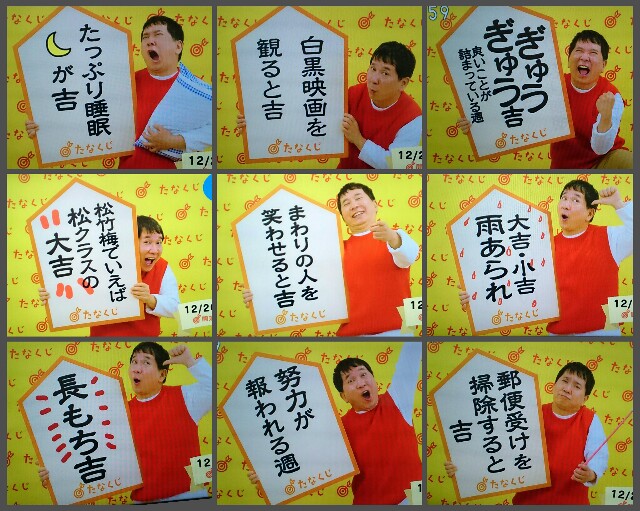 f:id:higeyahman:20221226083821j:image f:id:higeyahman:20221226083821j:image