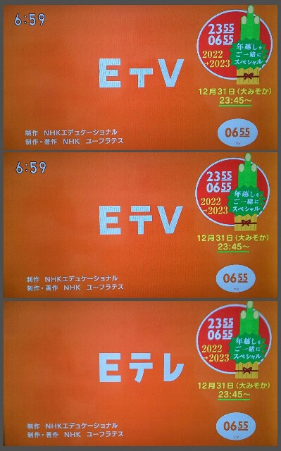 f:id:higeyahman:20221226083917j:image f:id:higeyahman:20221226083917j:image