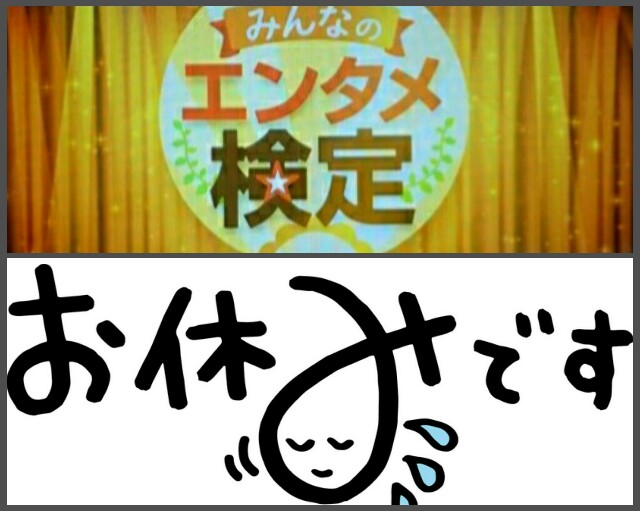 f:id:higeyahman:20221226084233j:image f:id:higeyahman:20221226084233j:image