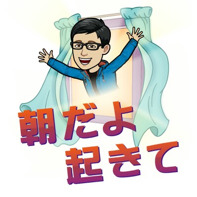 f:id:higeyahman:20221226100809j:image f:id:higeyahman:20221226100809j:image