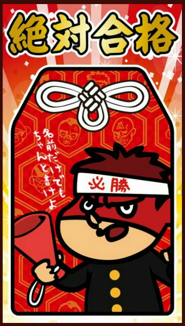 f:id:higeyahman:20230115130444j:image