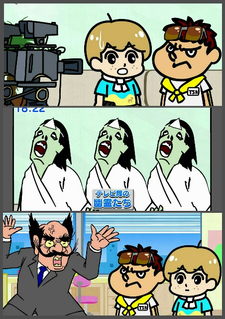 f:id:higeyahman:20230115154405j:image