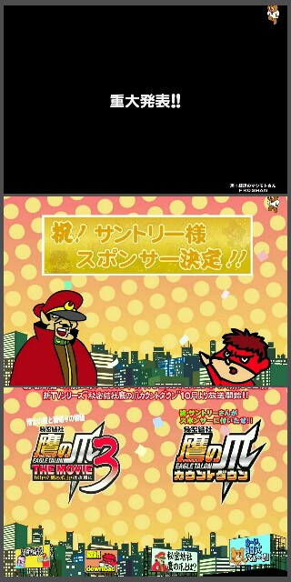 f:id:higeyahman:20230115170306j:image