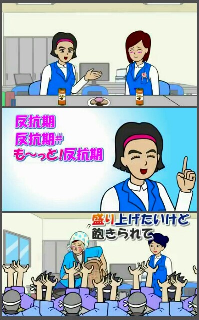 f:id:higeyahman:20230115172721j:image