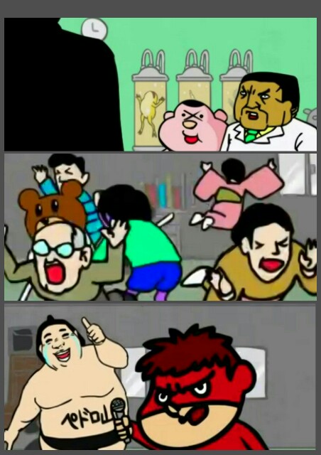 f:id:higeyahman:20230115183833j:image