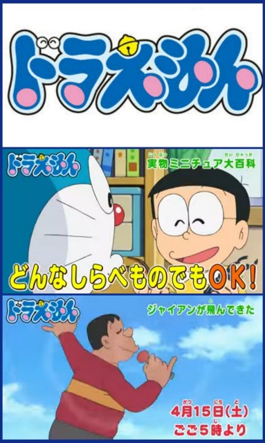 f:id:higeyahman:20230415141446j:image