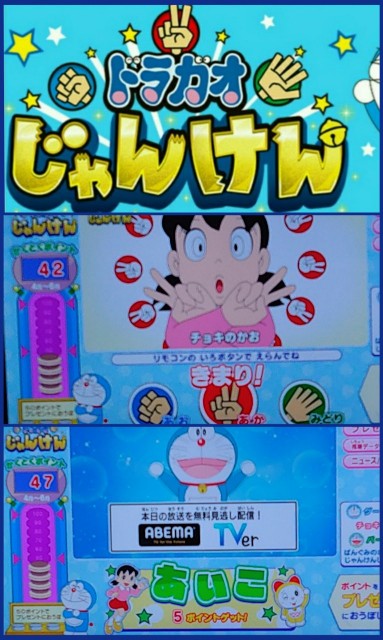 f:id:higeyahman:20230415193649j:image
