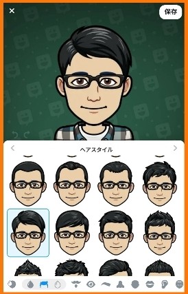 f:id:higeyahman:20230505132453j:image
