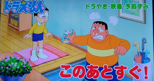 f:id:higeyahman:20230506180001j:image