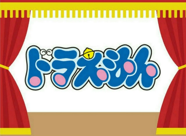 f:id:higeyahman:20230506180121j:image