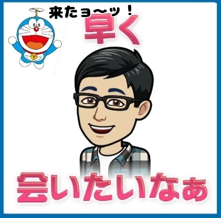 f:id:higeyahman:20230506190814j:image