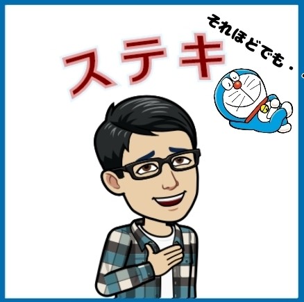 f:id:higeyahman:20230506190836j:image