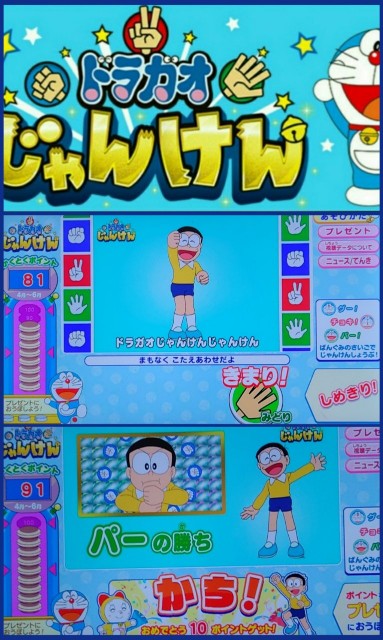 f:id:higeyahman:20230506193749j:image
