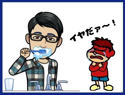 f:id:higeyahman:20230507085636j:image