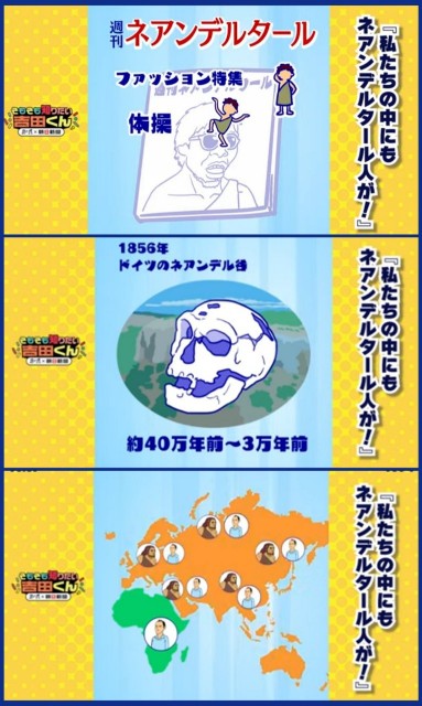 f:id:higeyahman:20230507173231j:image