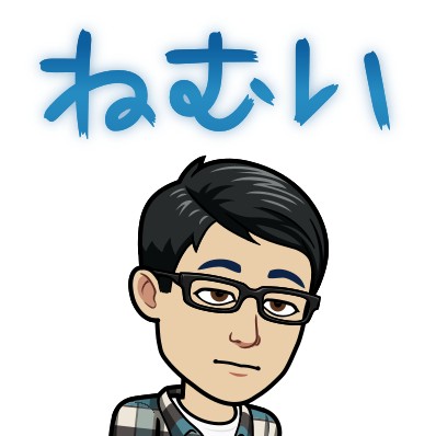 f:id:higeyahman:20230508115514j:image