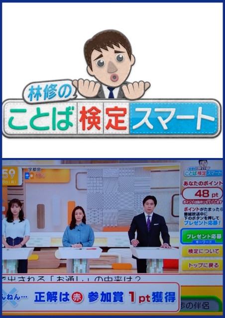 f:id:higeyahman:20230508130114j:image