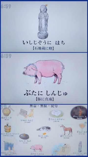 f:id:higeyahman:20230508130539j:image