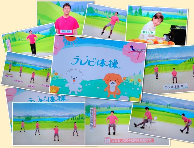 f:id:higeyahman:20230508131633j:image