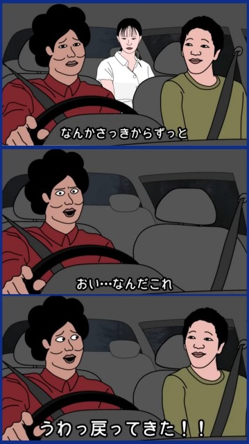 f:id:higeyahman:20230508170858j:image