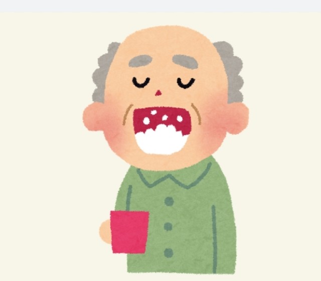 f:id:higeyahman:20230509191302j:image