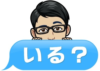 f:id:higeyahman:20230510193049j:image